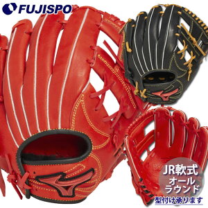 싅 ~Ym WjA O[u WILL DRIVE RED IBE I[Eh mizuno Ou E  (1AJGY33220)