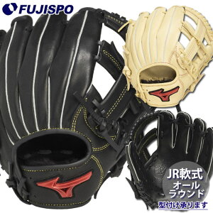 싅 ~Ym WjA O[u WILL DRIVE RED w2{dl I[Eh mizuno Ou E  (1AJGY33310)