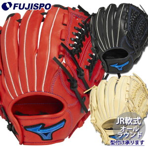 싅 ~Ym WjA O[u WILL DRIVE BLUE [XX I[Eh mizuno Ou E  (1AJGY33400)