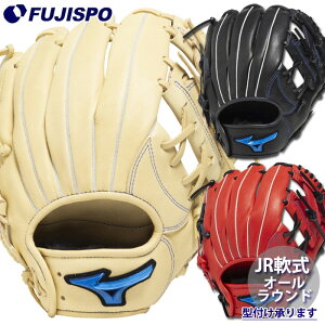 싅 ~Ym WjA O[u WILL DRIVE BLUE [XX I[Eh mizuno Ou E  (1AJGY33420)