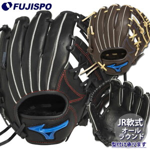 싅 ~Ym WjA O[u WILL DRIVE BLUE RpNg I[Eh mizuno Ou E (1AJGY33500)