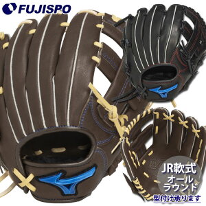 싅 ~Ym WjA O[u WILL DRIVE BLUE RpNg I[Eh mizuno Ou E  (1AJGY33510)