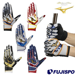 싅 ~Ymv obeBO VRp[A[N W mizuno obeBOO[u  (1EJEA557)