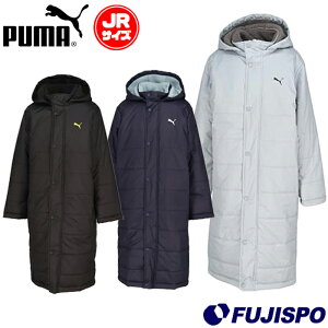 プーマ ACTIVE SPORTS ジュニア ベンチコート PUMA アウター ロングコート フード 裏ボア 防寒 保温 スポーツ カジュアル キッズ 子供 (689982)