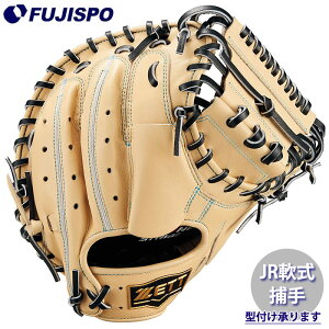 싅 [bg WjA Lb`[~bg [Xe[W ZETT Ou O[u q E (BJCB71512F-3219)