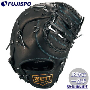 싅 [bg WjA t@[Xg~bg [Xe[W ZETT Ou O[u q E (BJFB71513F-1900)