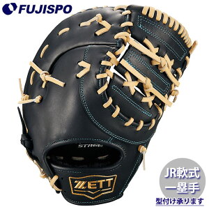 싅 [bg WjA t@[Xg~bg [Xe[W ZETT Ou O[u q E (BJFB71513F-1932)