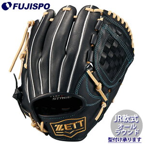 싅 [bg WjA O[u [Xe[W   I[Eh ZETT Ou O[u q E (BJGB71530F-1932)