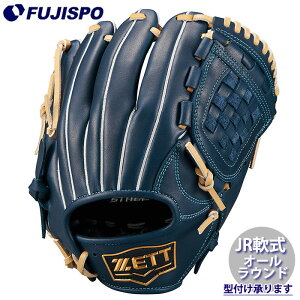 싅 [bg WjA O[u [Xe[W   I[Eh ZETT Ou O[u q E (BJGB71530F-2932)