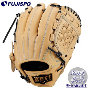 싅 [bg WjA O[u [Xe[W   I[Eh ZETT Ou O[u q E (BJGB71530F-3219)