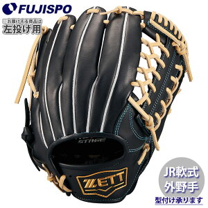 싅 [bg WjA O[u [Xe[W O ZETT Ou O[u q  (BJGB71540F-1932H)