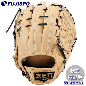 싅 [bg O[u vXeC^X c^Cv  ZETT Ou O[u E (BRGB30561G-3219)