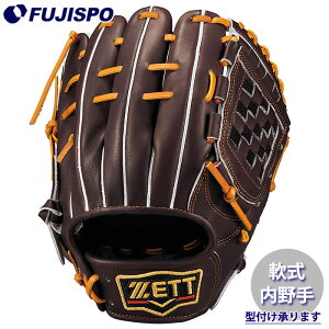 싅 [bg O[u vXeC^X c^Cv  ZETT Ou O[u E (BRGB30561G-3736)