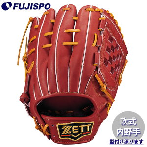 싅 [bg O[u vXeC^X c^Cv  ZETT Ou O[u E (BRGB30561G-4036)