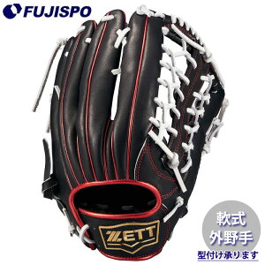 싅 [bg O[u lIXeC^X XyVJ[GfBV O ZETT Ou O[u E (BRGB31537F-1911)