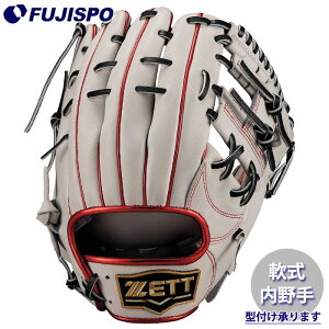 싅 [bg O[u lIXeC^X XyVJ[GfBV  ZETT Ou O[u E (BRGB31550F-1519)