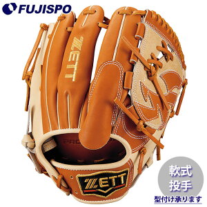 싅 [bg O[u vXeC^X XyVJ[GfBV  sb`[ ZETT Ou O[u E (BRGB32511F-3432)