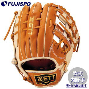 싅 [bg O[u vXeC^X XyVJ[GfBV c^Cv  ZETT Ou O[u E (BRGB32556F-3432)