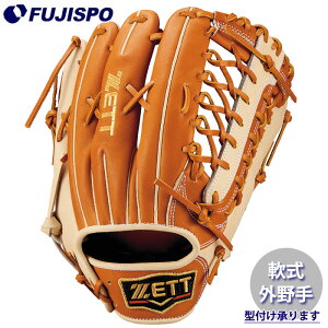 싅 [bg O[u vXeC^X XyVJ[GfBV O ZETT Ou O[u E (BRGB32577F-3432)