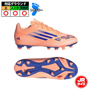 AfB_X F50 Nu FG/MG J adidas TbJ[XpCN V[Y y lH VR WjA q (JI0027)