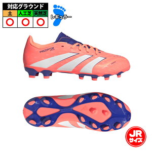 AfB_X vf^[ [O MG J adidas TbJ[XpCN V[Y y lH VR WjA q (JI1145)