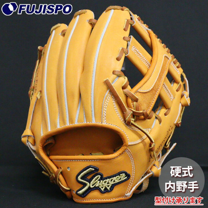 楽天市場】野球 久保田スラッガー 硬式グローブ 内野手 KUBOTA Slugger 