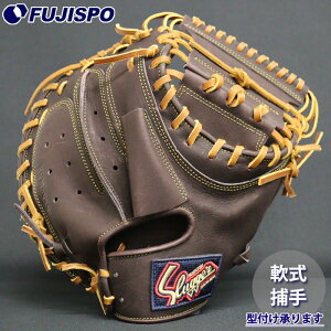 싅 vۓcXbK[ O[u J[~bg Lb`[ ~bg ߎp 036^ KUBOTA SLUGGER Ou O[u E (KSM-036-BGD-TAN)