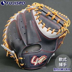싅 vۓcXbK[ O[u Lb`[~bg KUBOTA Slugger  Ou 037^ ߎ (KSM-037-KSB-GRY)