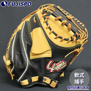 싅 vۓcXbK[ O[u Lb`[~bg KUBOTA Slugger  Ou 622^ ߎ (KSM-622-TAN-BLK)