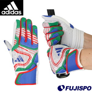 野球 アディダス 53 バッティンググラブ TOP 2 adidas バッティンググローブ 両手 (LBG304-2348)