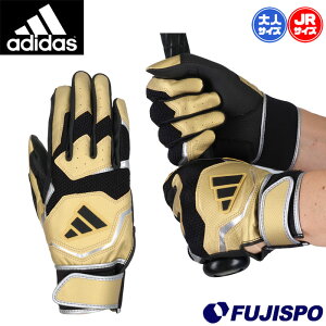 싅 AfB_X 53 obeBOOu BASIC l WjA adidas obeBOO[u  (LBG404-8219)