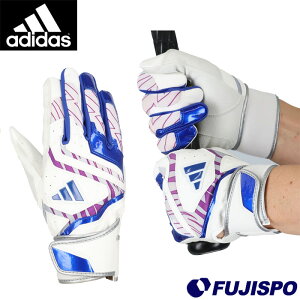 野球 アディダス 53 バッティンググラブ MID adidas バッティンググローブ 両手 (LBG504-1123)