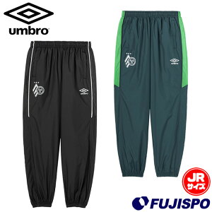 Au THE THIRD by UMBRO WjA EBhOpc umbro TbJ[ tbgT pc g[jOEFA h  ۉ LbY q (UF5FPZ40J)
