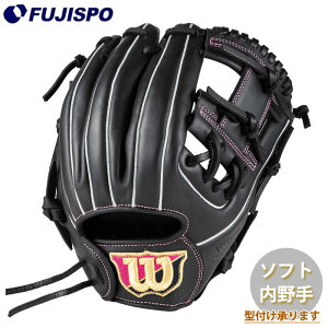 싅 EB\ q\tg{[ BEARDUAL  Wilson \tg{[ fB[X  (WBW103919)