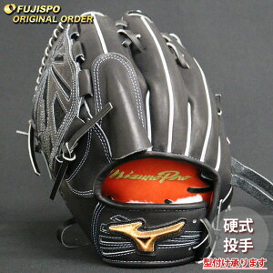 싅 ~Ym dO[u ~Ymv I[_[Ou R蕟^ mizuno  sb`[ Ou O[u  (MP2510X090009W271120)