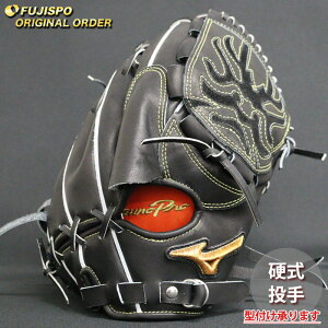 싅 ~Ym dO[u d O[u ~Ymv I[_[Ou ΐK^ mizuno  E (MP2510X090009W501110)