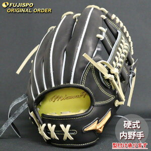 野球 ミズノ 硬式グローブ 硬式 グローブ ミズノプロ オーダーグラブ 紅林弘太郎型 mizuno 内野手 右投げ (MP2510X090080C504111)