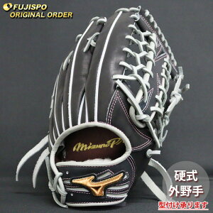 싅 ~Ym dO[u ~Ymv I[_[Ou C`[^ mizuno Ou O[u E (MP2510X090202C647110)