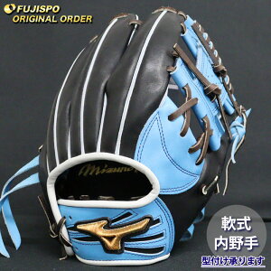 싅 ~Ym O[u ~Ymv I[_[Ou G^ mizuno  Ou O[u E (MP2510X092158W144210)