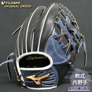 싅 ~Ym O[u ~Ymv I[_[Ou G^ mizuno  Ou O[u E (MP2510X092958W014210)