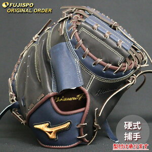 싅 ~Ym d Lb`[~bg ~Ymv I[_[Ou MR^ mizuno Ou O[u E (MP2510X092958W512110)