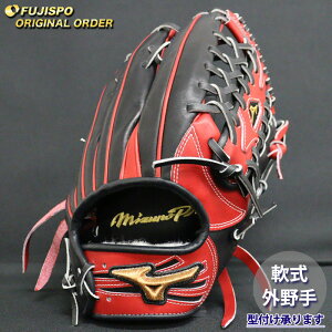싅 ~Ym O[u ~Ymv I[_[Ou C`[^ mizuno O Ou O[u E (MP2510X096209W017210)