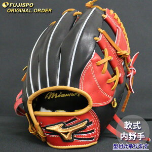 싅 ~Ym O[u ~Ymv I[_[Ou {El^ mizuno  Ou O[u E (MP2510X0962591514210)