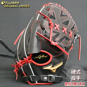 싅 ~Ym dO[u d O[u ~Ymv I[_[Ou ΐK^ mizuno  E (MP2510X096262W621110)