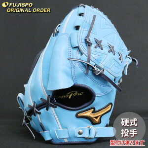 싅 ~Ym dO[u d O[u ~Ymv I[_[Ou ΐK^ mizuno  E (MP2510X212929W151110)