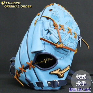 싅 ~Ym O[u ~Ymv I[_[Ou ΐK^ mizuno  sb`[ Ou O[u E (MP2510X2129591141210)