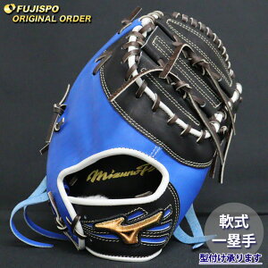 싅 ~Ym  t@[Xg~bg ~Ymv I[_[Ou RI^ mizuno Ou O[u E (MP2510X220958W513210)