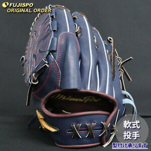 싅 ~Ym O[u ~Ymv I[_[Ou {^ mizuno  sb`[ Ou O[u  (MP2510X296858W621220)
