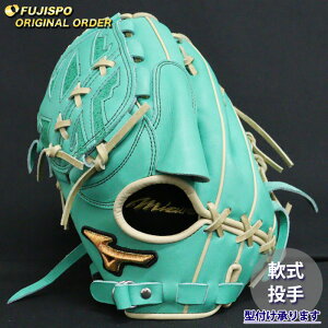 싅 ~Ym O[u ~Ymv I[_[Ou ΐK^ mizuno  sb`[ Ou O[u  (MP2510X358080C581220)