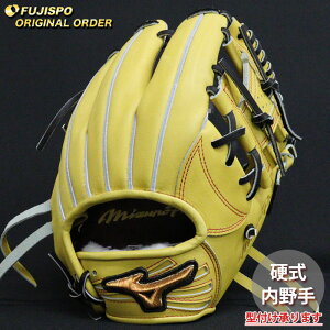 싅 ~Ym dO[u d O[u ~Ymv I[_[Ou {El^ mizuno  E (MP2510X470009W624110)